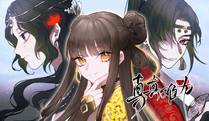 张逸风