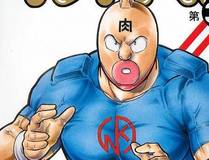 烈焰战场