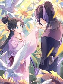 末日危途